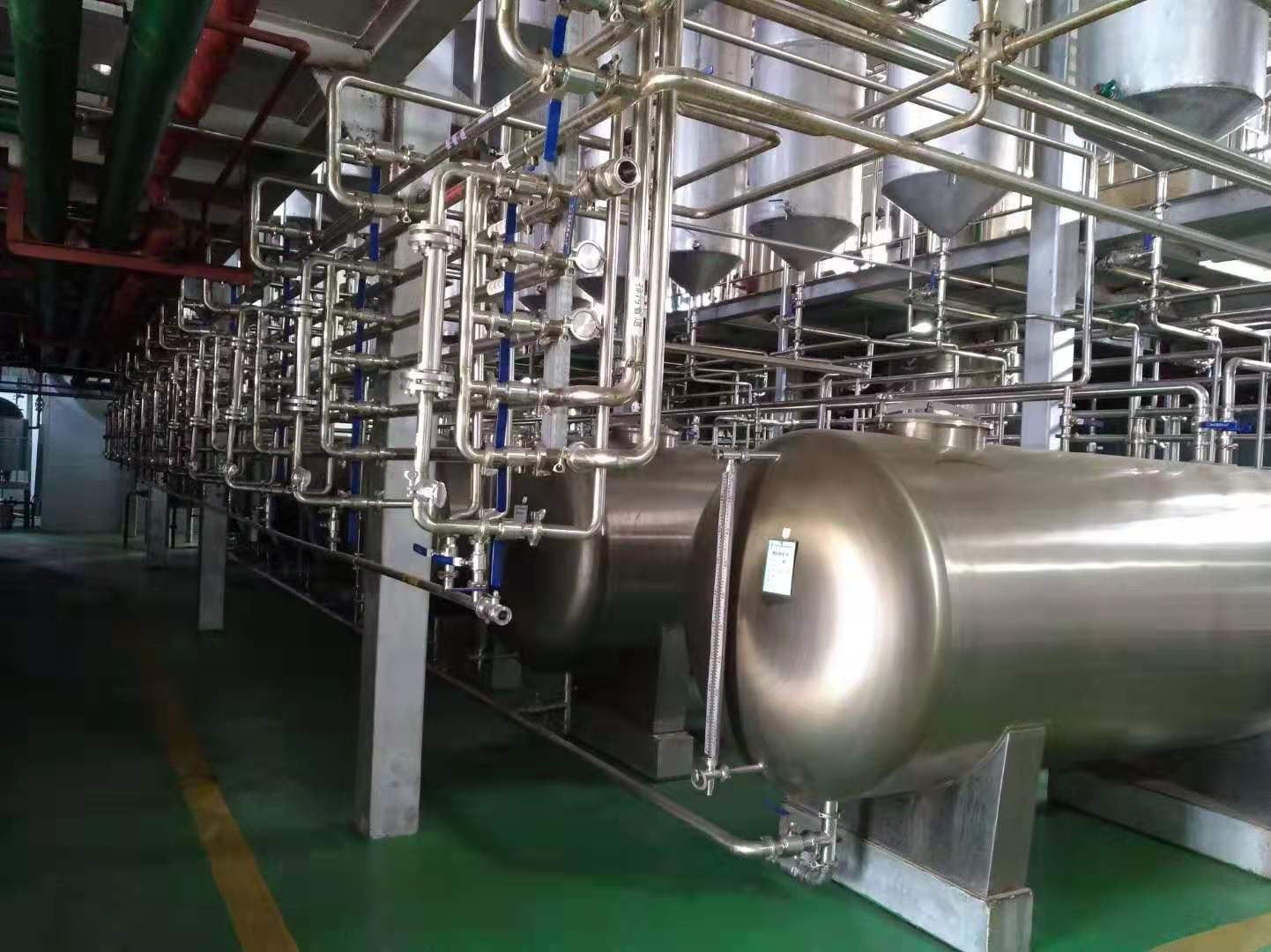 GreeneryBio Xi'an facility